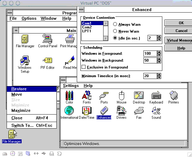 PC (DOS/Windows)